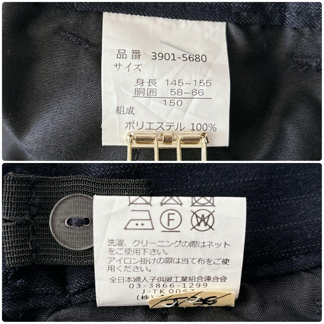 美品✧ビームスデザイン フォーマルスーツ セットアップ 5点セット 卒服 150