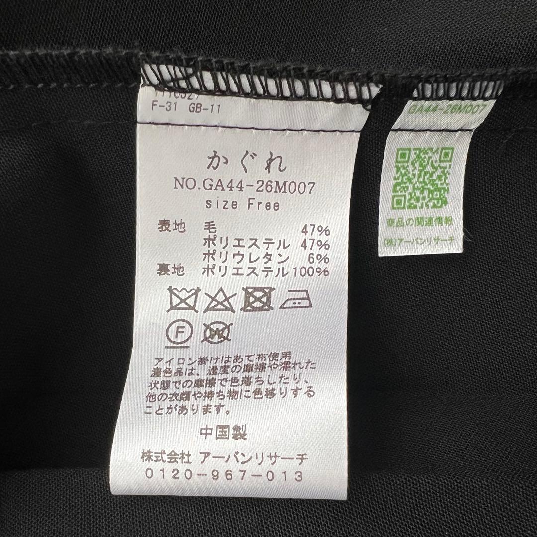 新品　プリーツワンピース かぐれ kagure 2024SS