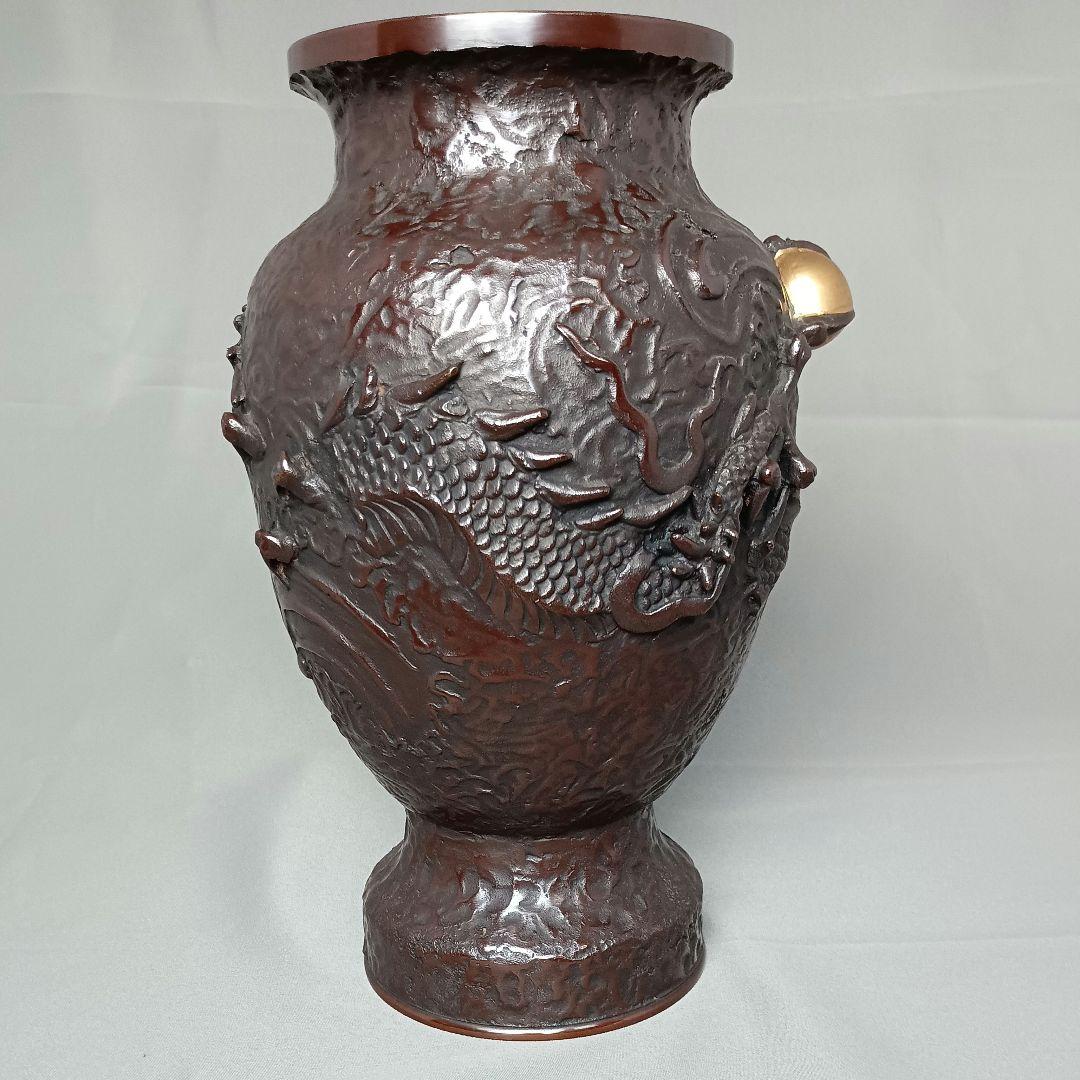 銅製 金工師 米田秀保 造 花瓶 龍盛上 雲竜 玉 蝋型鋳銅 縁起 高岡銅器