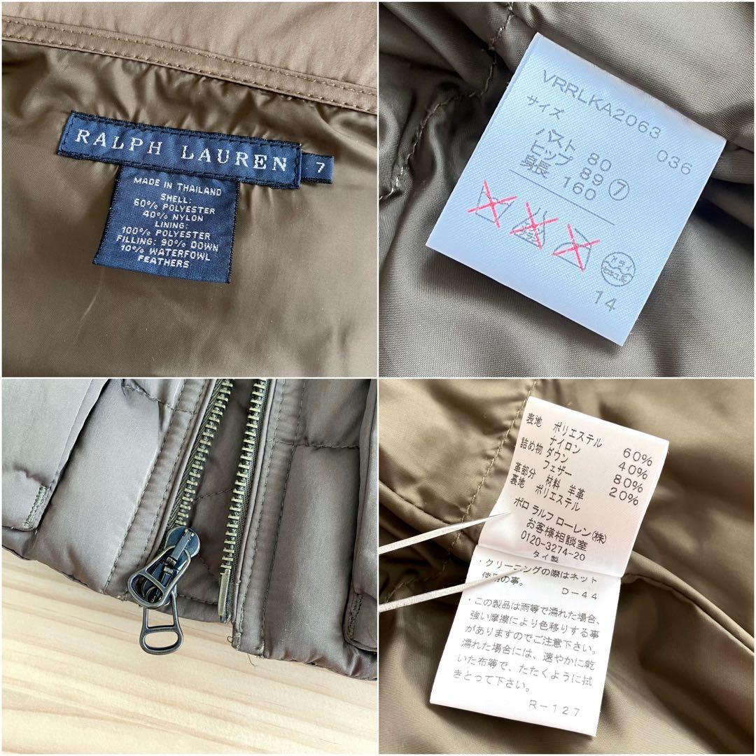 良品 Ralph Lauren ダウンベスト ロゴベルト 7