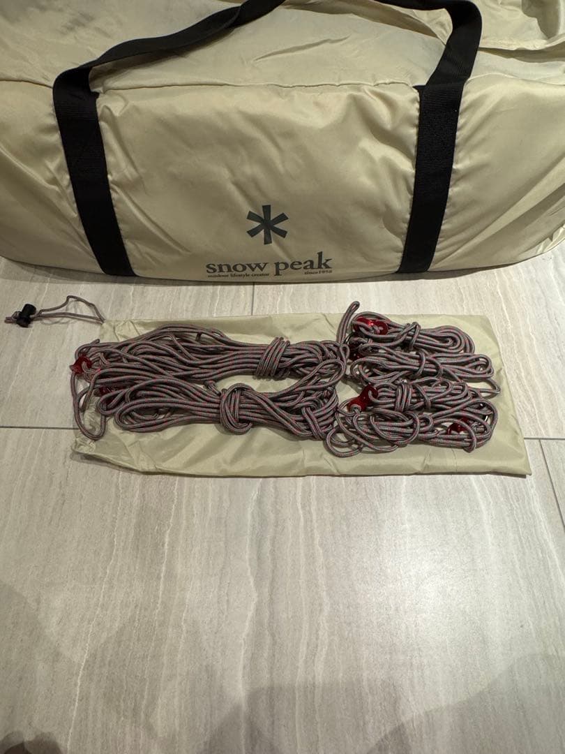 zx26590 リビングシェルロングProアイボリー レッドフレーム