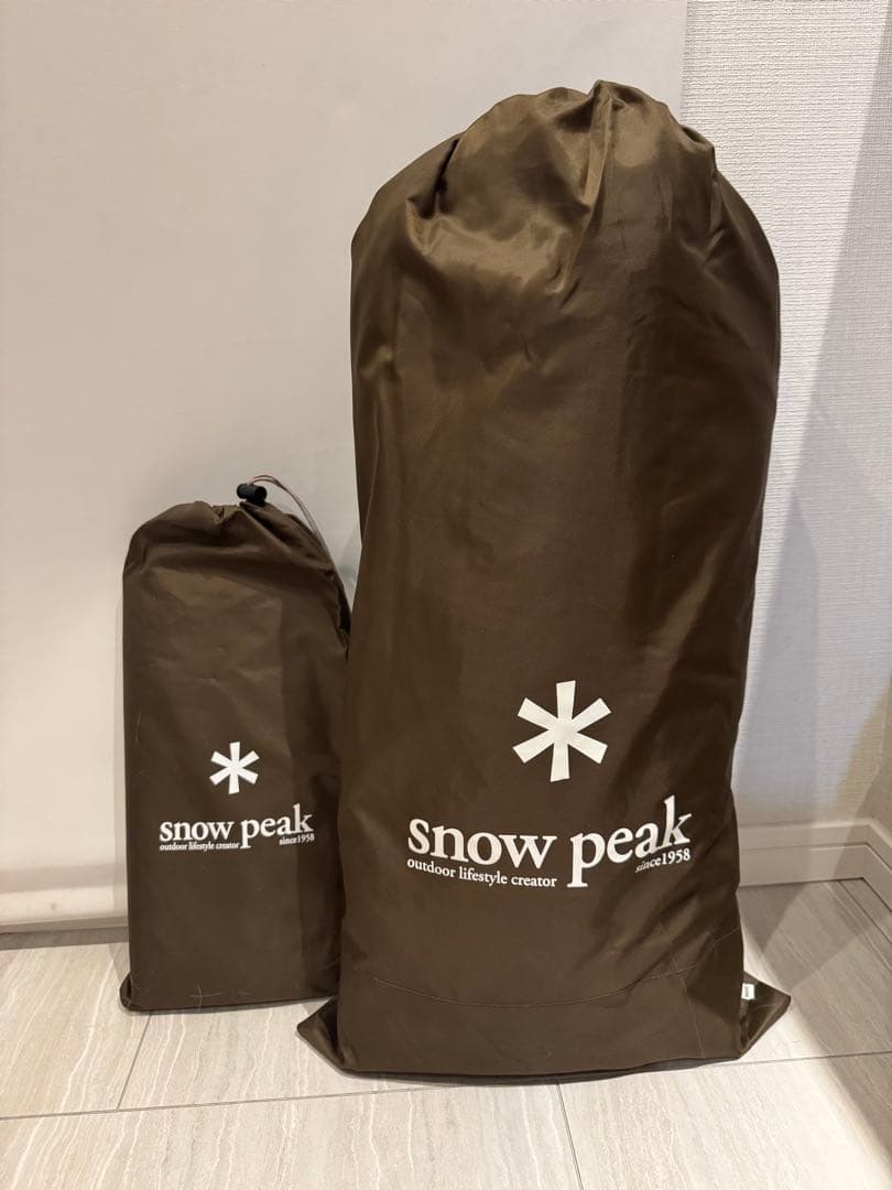 zx26590 リビングシェルロングProアイボリー レッドフレーム