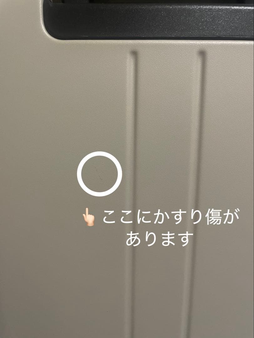 MAIMO USBポート付きキャリーケース SSサイズ ベージュ