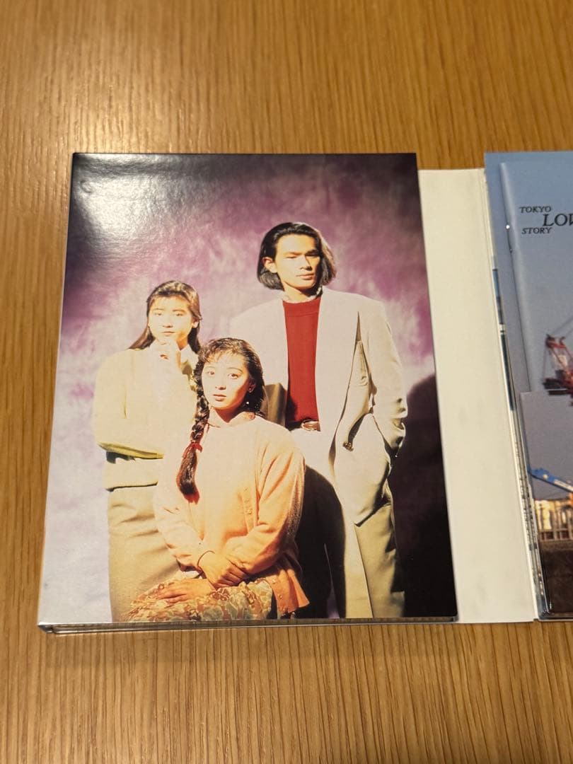 【ブックレット付】東京ラブストーリー DVD-BOX【4枚組】織田裕二