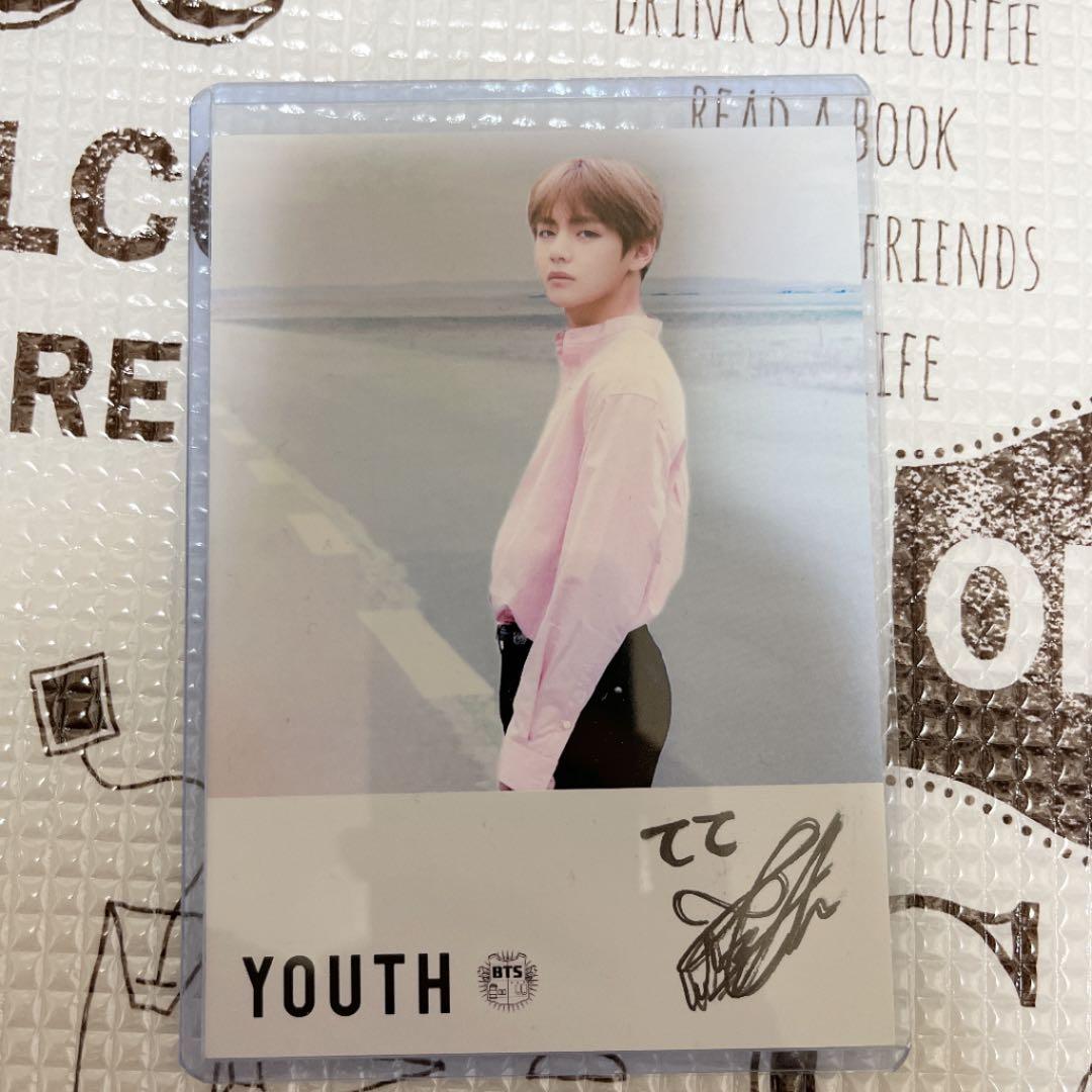 BTSテヒョントレカ