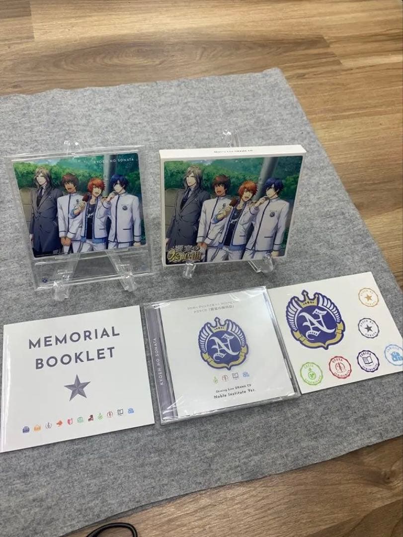 うたの☆プリンスさまっ♪ CDまとめ売り 美品