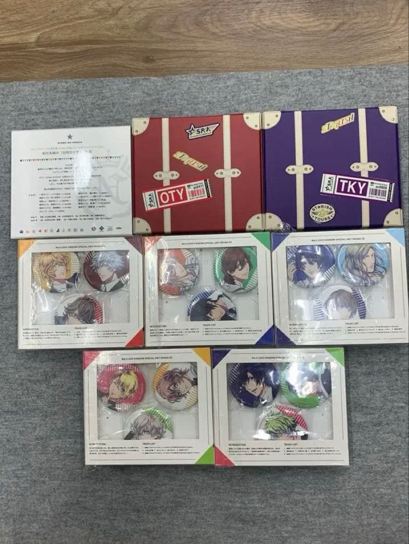 うたの☆プリンスさまっ♪ CDまとめ売り 美品