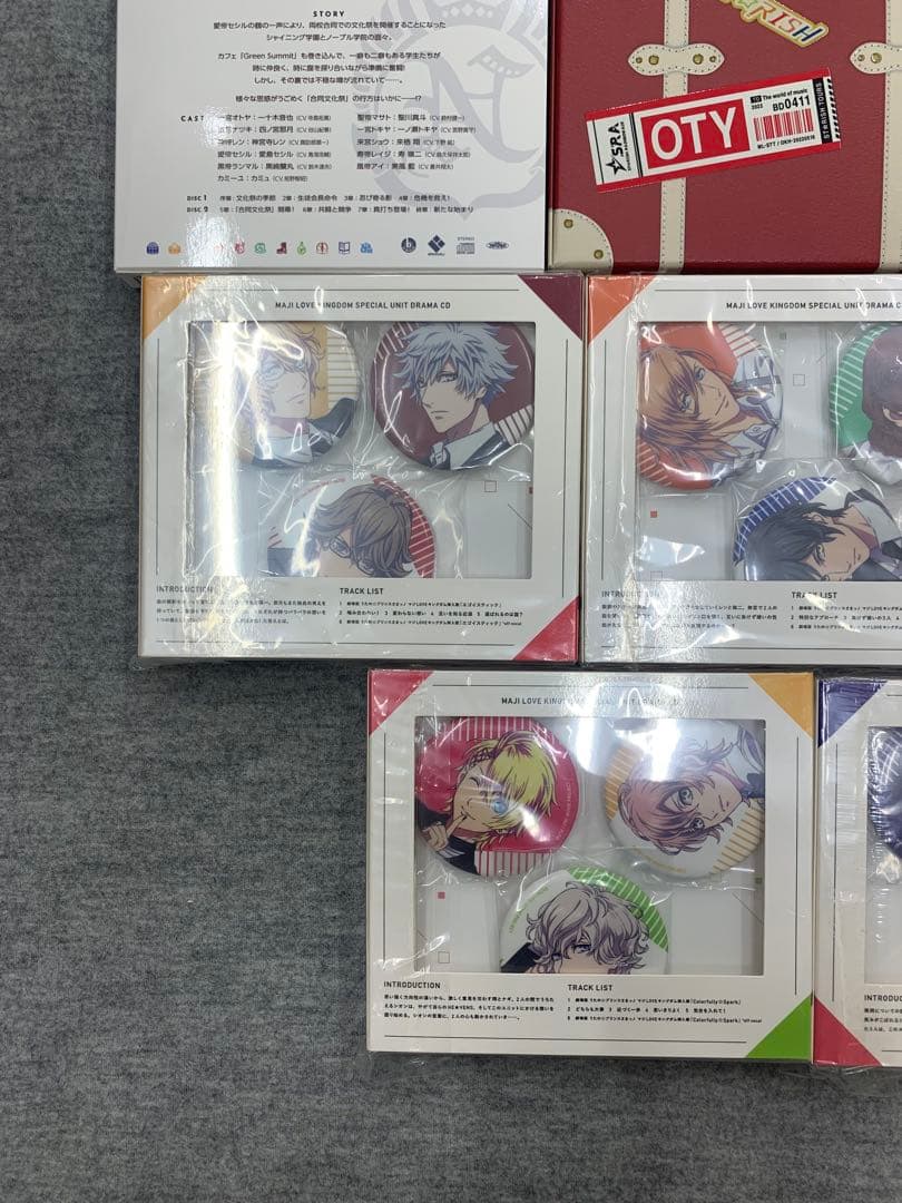 うたの☆プリンスさまっ♪ CDまとめ売り 美品