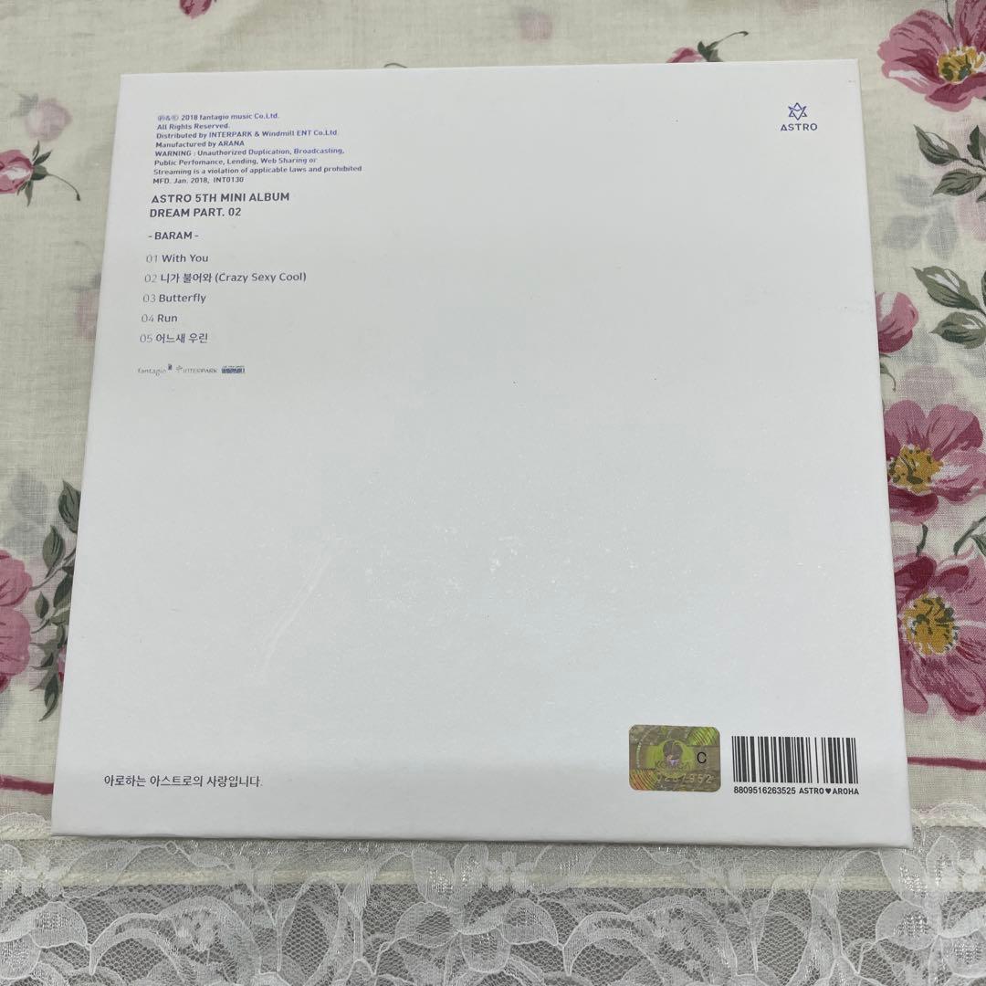 K-POP・アジア ASTRO 5TH MINI ALBUM DREAM PART. 02