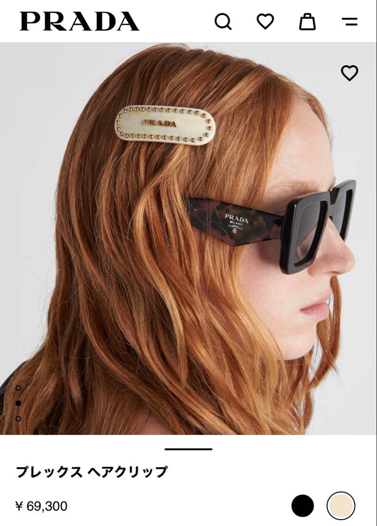 【美品】PRADA バレッタ ヘアクリップ