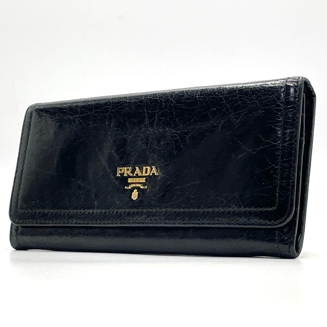 極美品● PRADA プラダ 長財布 二つ折り シワ加工 ブラック レザー