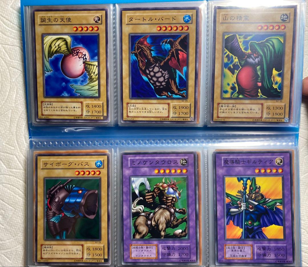 ①②③遊戯王まとめ売り セット販売　中古品