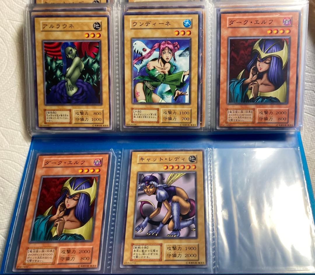 ①②③遊戯王まとめ売り セット販売　中古品