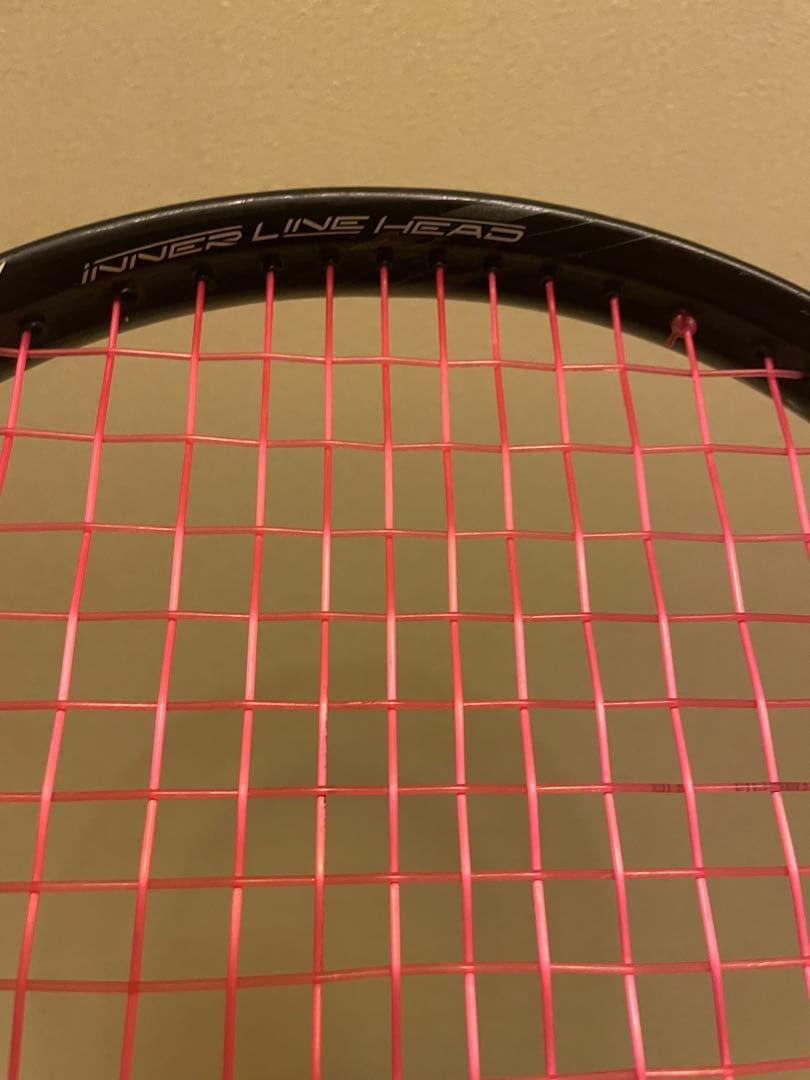 Mizuno FスピードVプロ