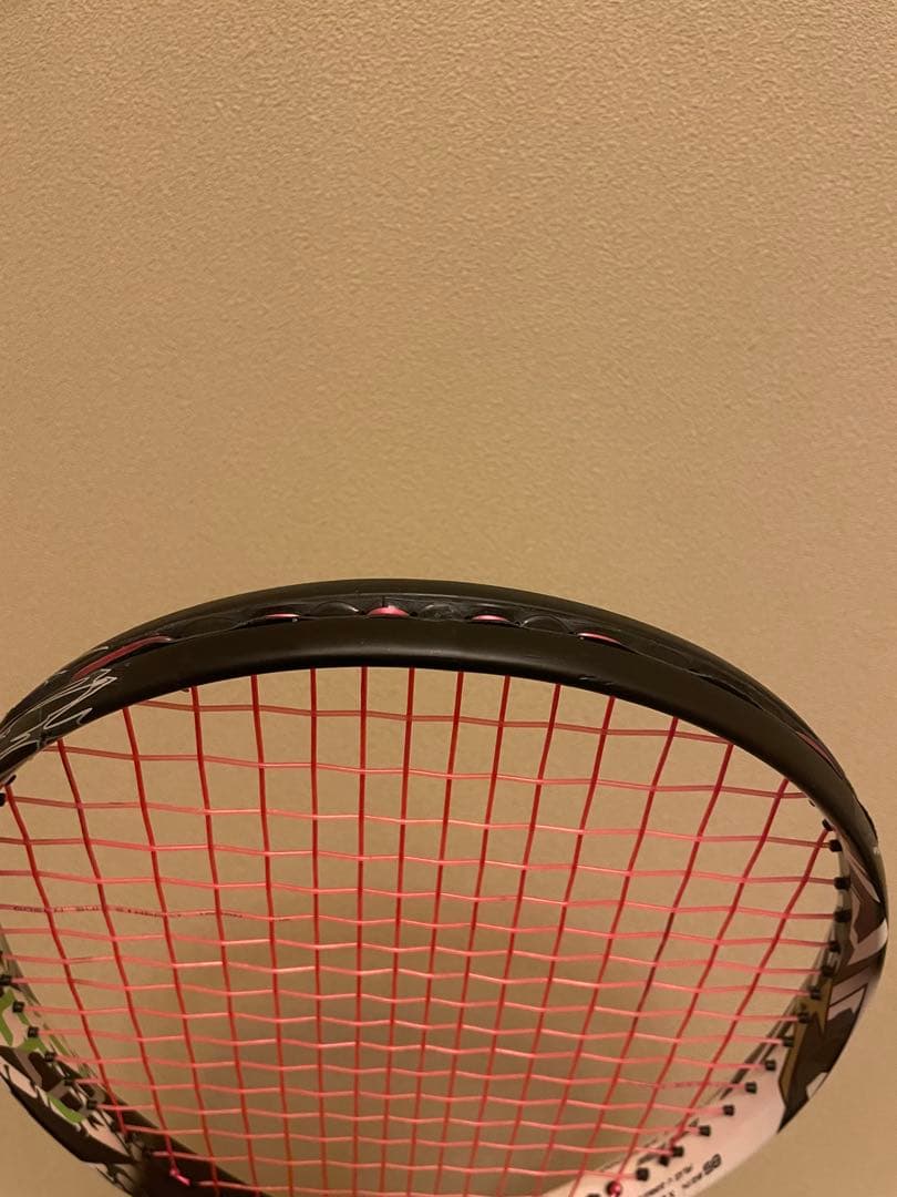 Mizuno FスピードVプロ