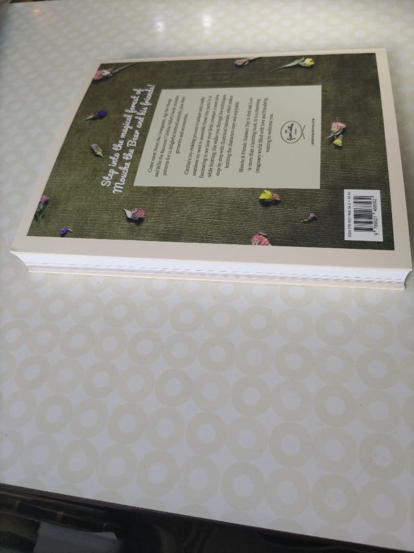 Mouche & friends 編みぐるみの本