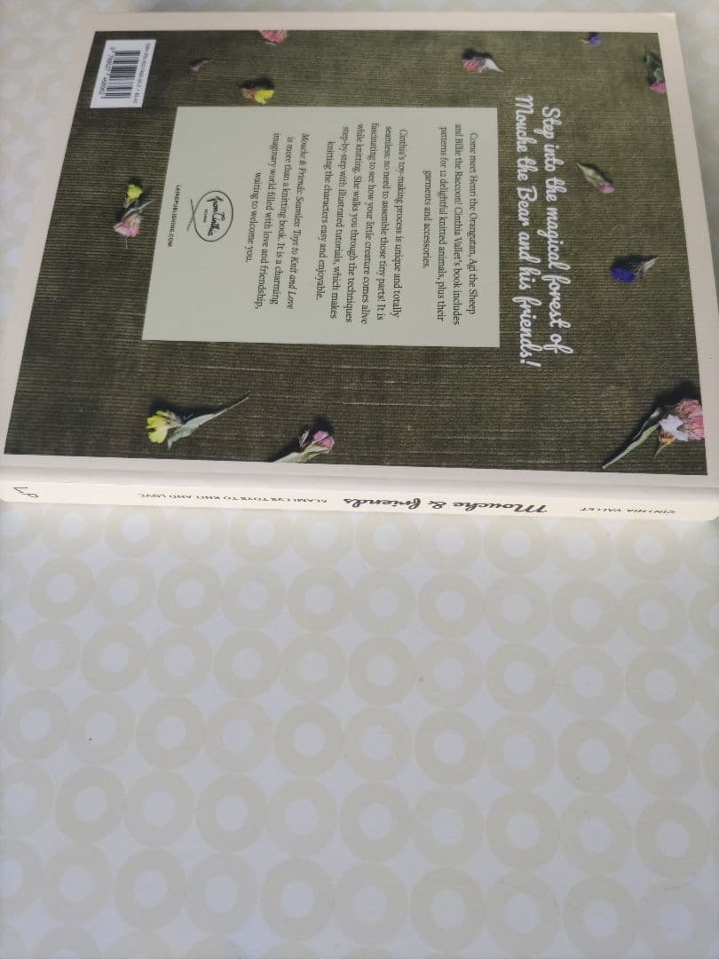 Mouche & friends 編みぐるみの本