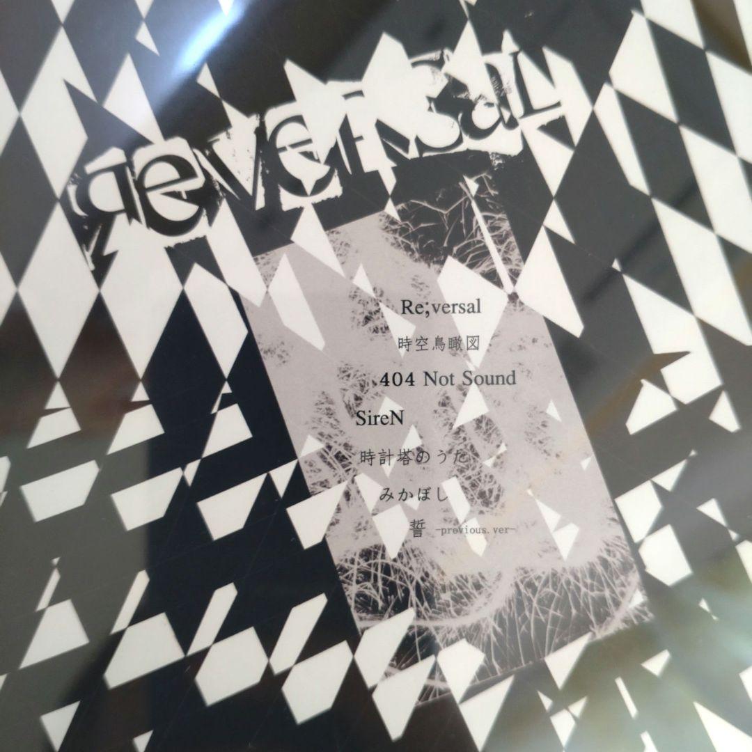 KAITO アルバム　ReversaL　Shamrock　3106.com　篁惺