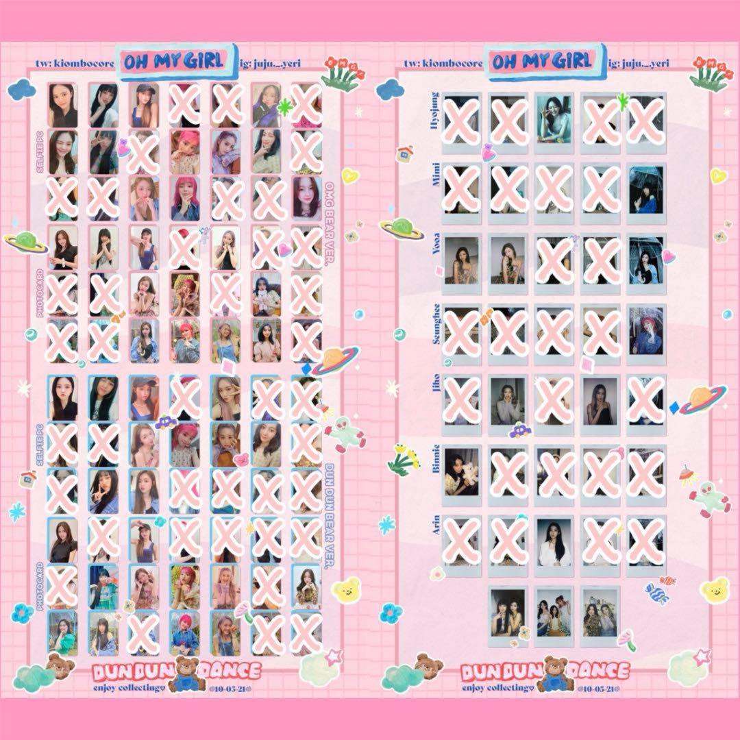 OH MY GIRL DUN DUN DANCE トレカ ポラロイド セット