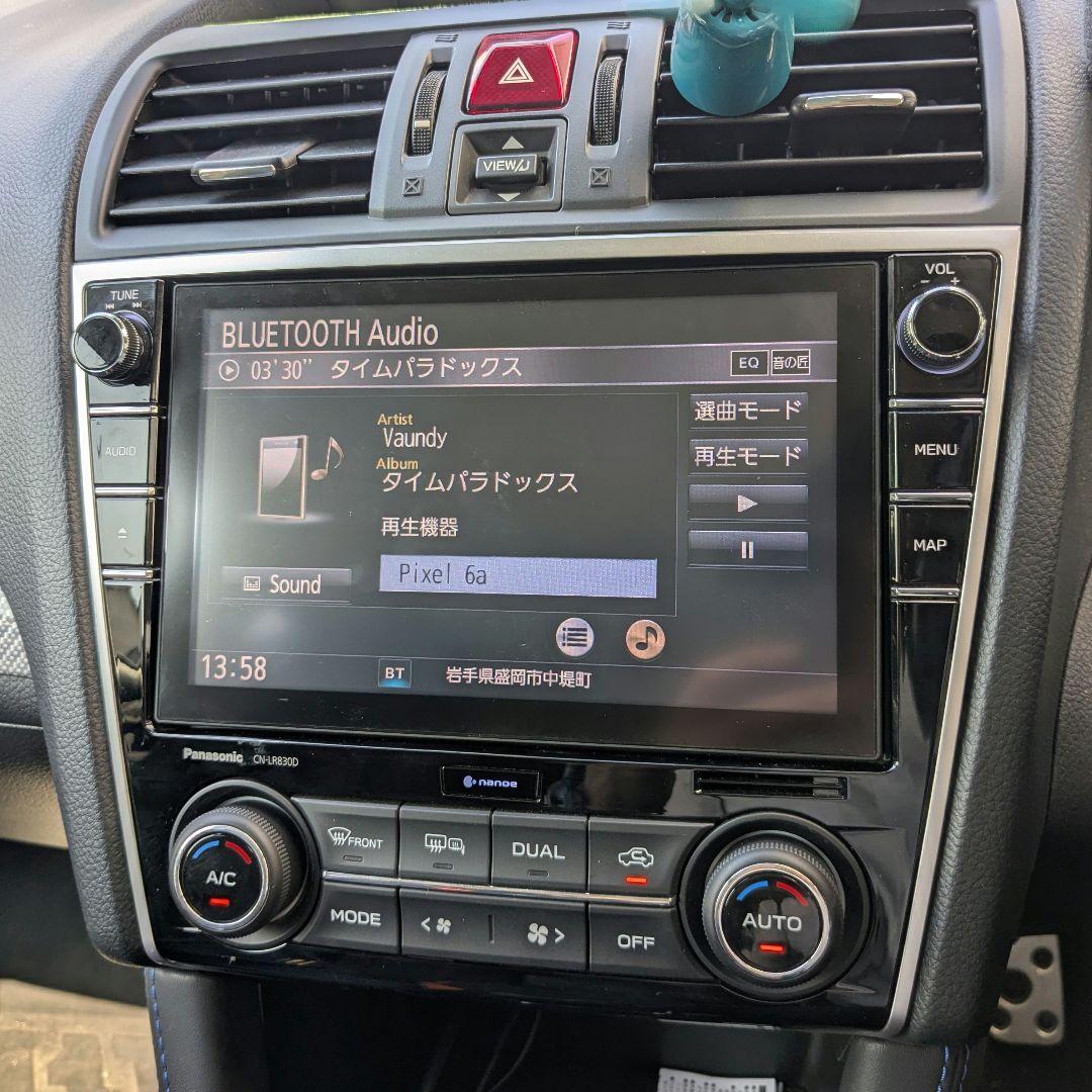 カーナビ　レヴォーグ後期型