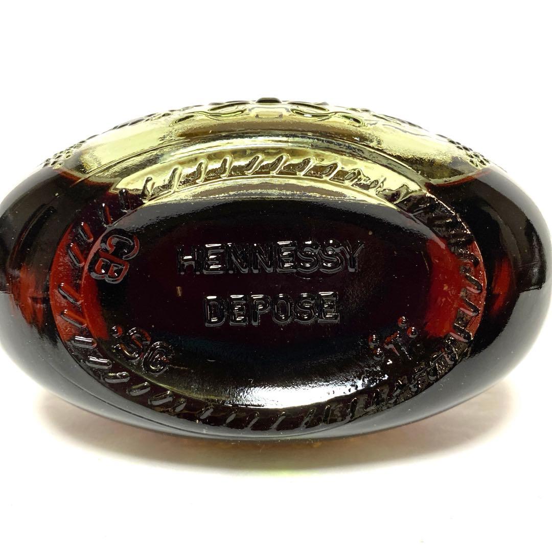 [未開封]ヘネシーXO (Hennessy XO) 750ml