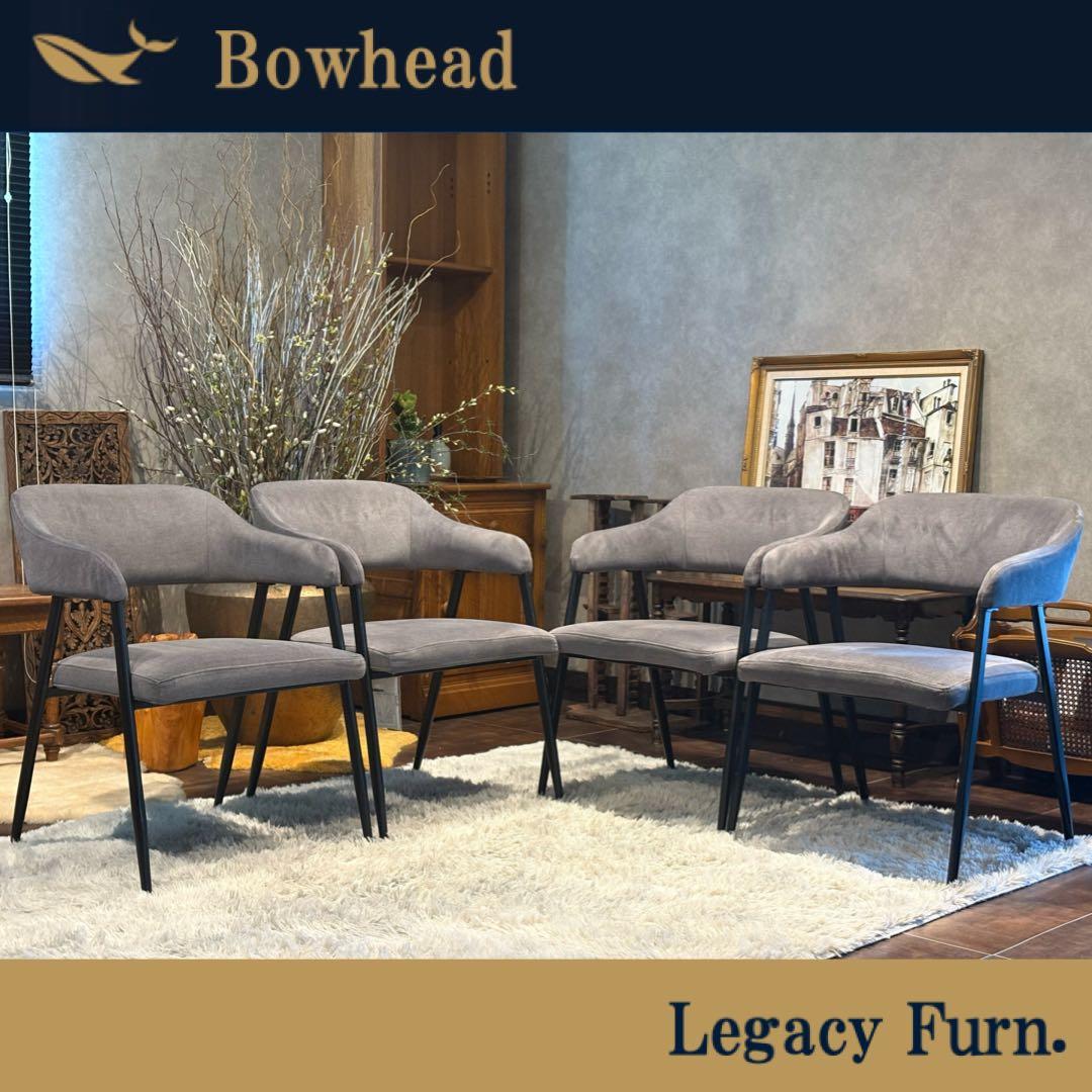 ニトリ NITORI ファブリック　ダイニングチェア　DCイジー　H