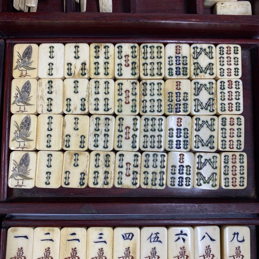 時代骨製　麻雀牌　唐木箱付　約1360g 東Y7-0312☆2Fトヒト
