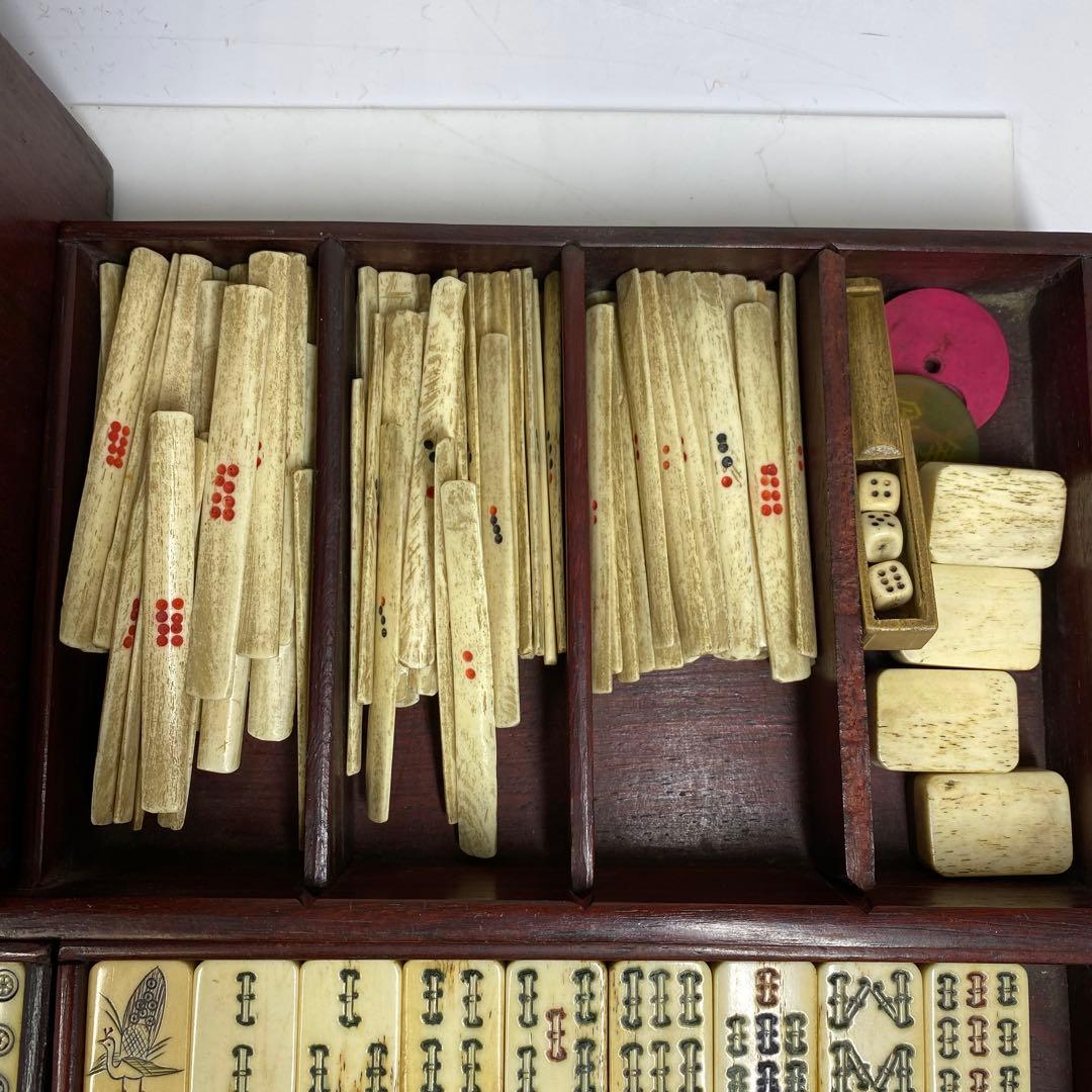 時代骨製　麻雀牌　唐木箱付　約1360g 東Y7-0312☆2Fトヒト