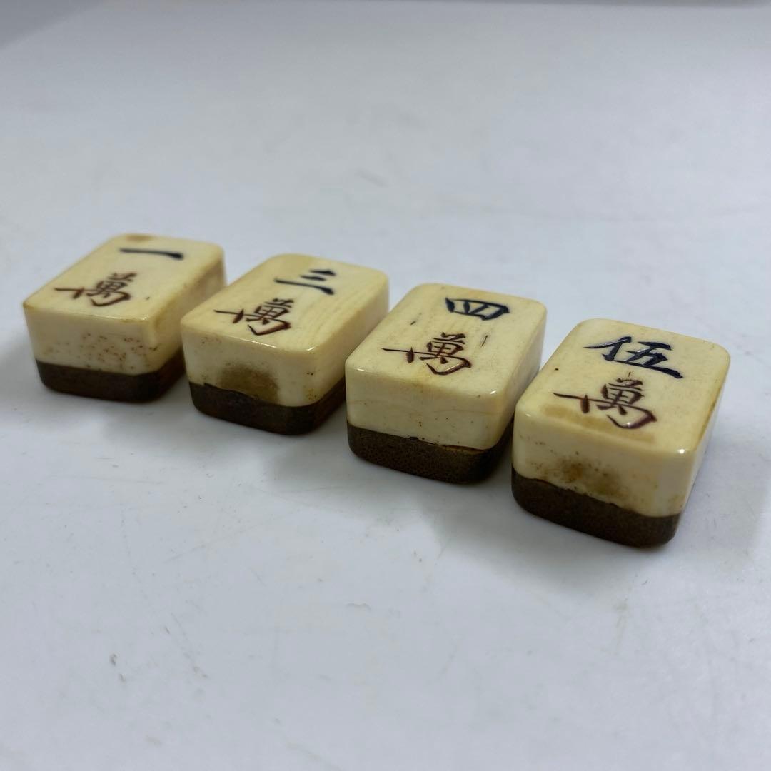 時代骨製　麻雀牌　唐木箱付　約1360g 東Y7-0312☆2Fトヒト