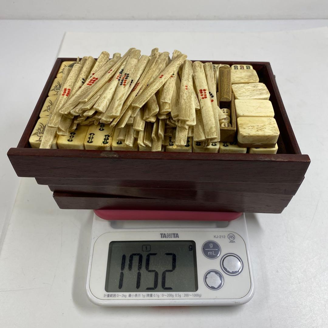時代骨製　麻雀牌　唐木箱付　約1360g 東Y7-0312☆2Fトヒト