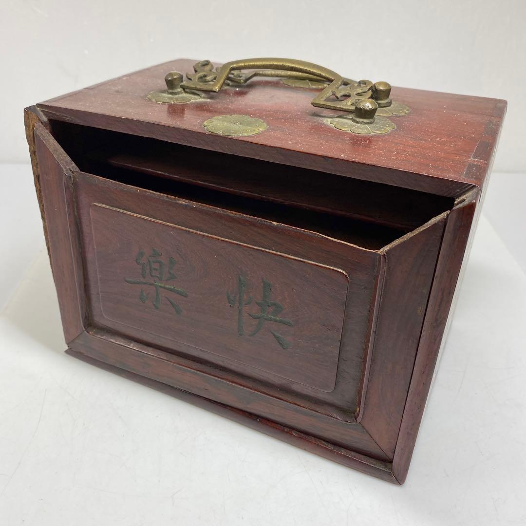 時代骨製　麻雀牌　唐木箱付　約1360g 東Y7-0312☆2Fトヒト