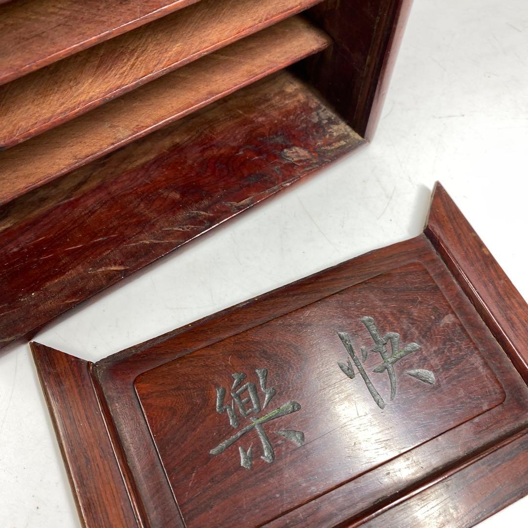 時代骨製　麻雀牌　唐木箱付　約1360g 東Y7-0312☆2Fトヒト