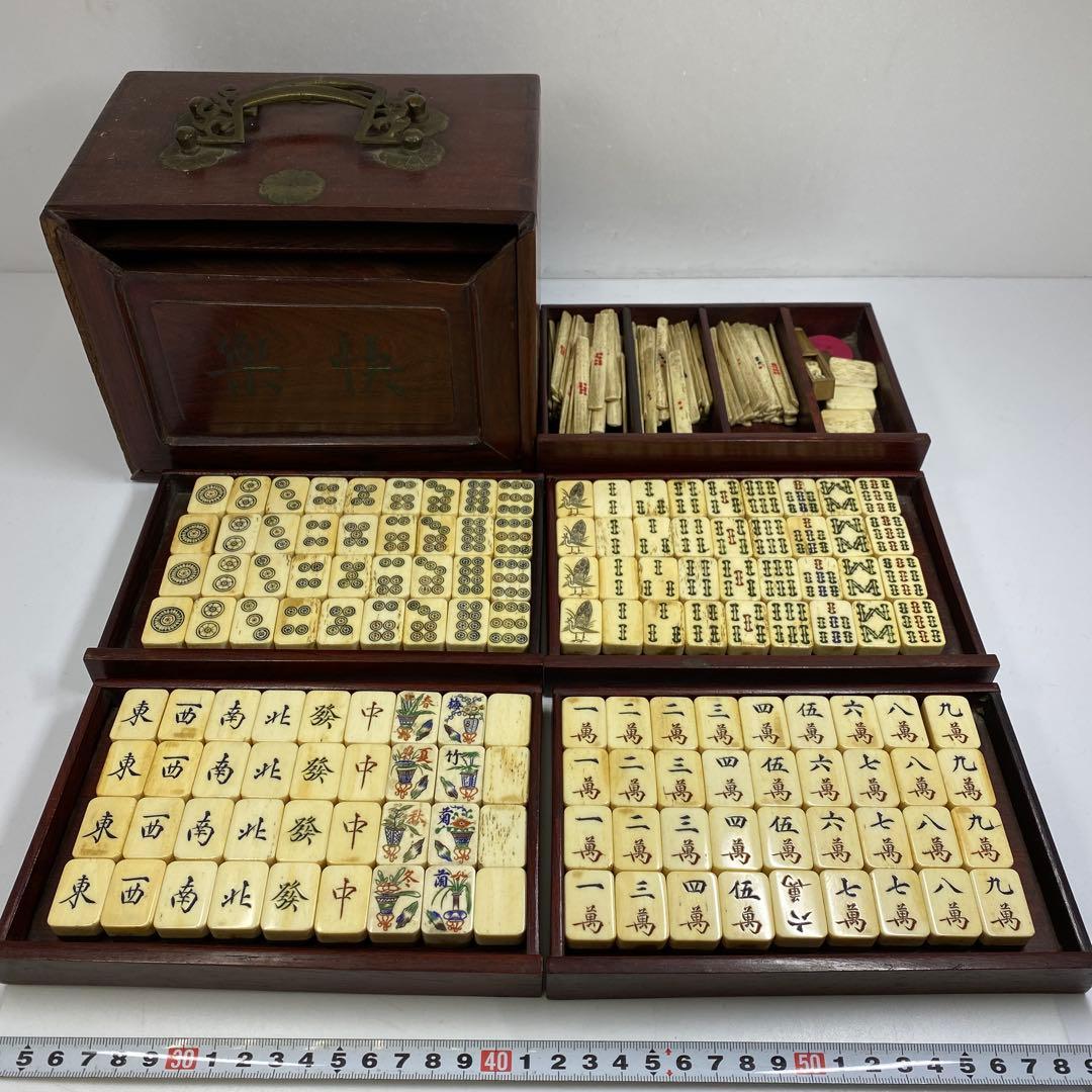 時代骨製　麻雀牌　唐木箱付　約1360g 東Y7-0312☆2Fトヒト