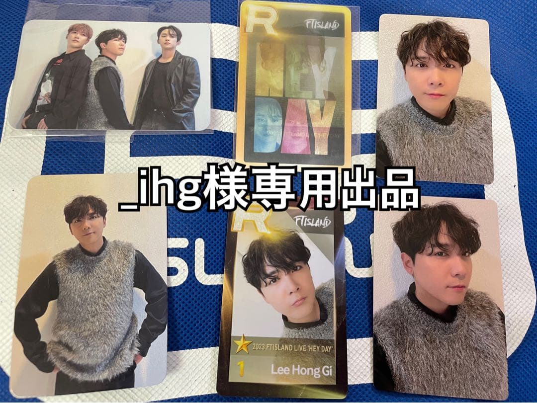 ft ホンギトレカ　2023ソウルコン限定非売品トレカ