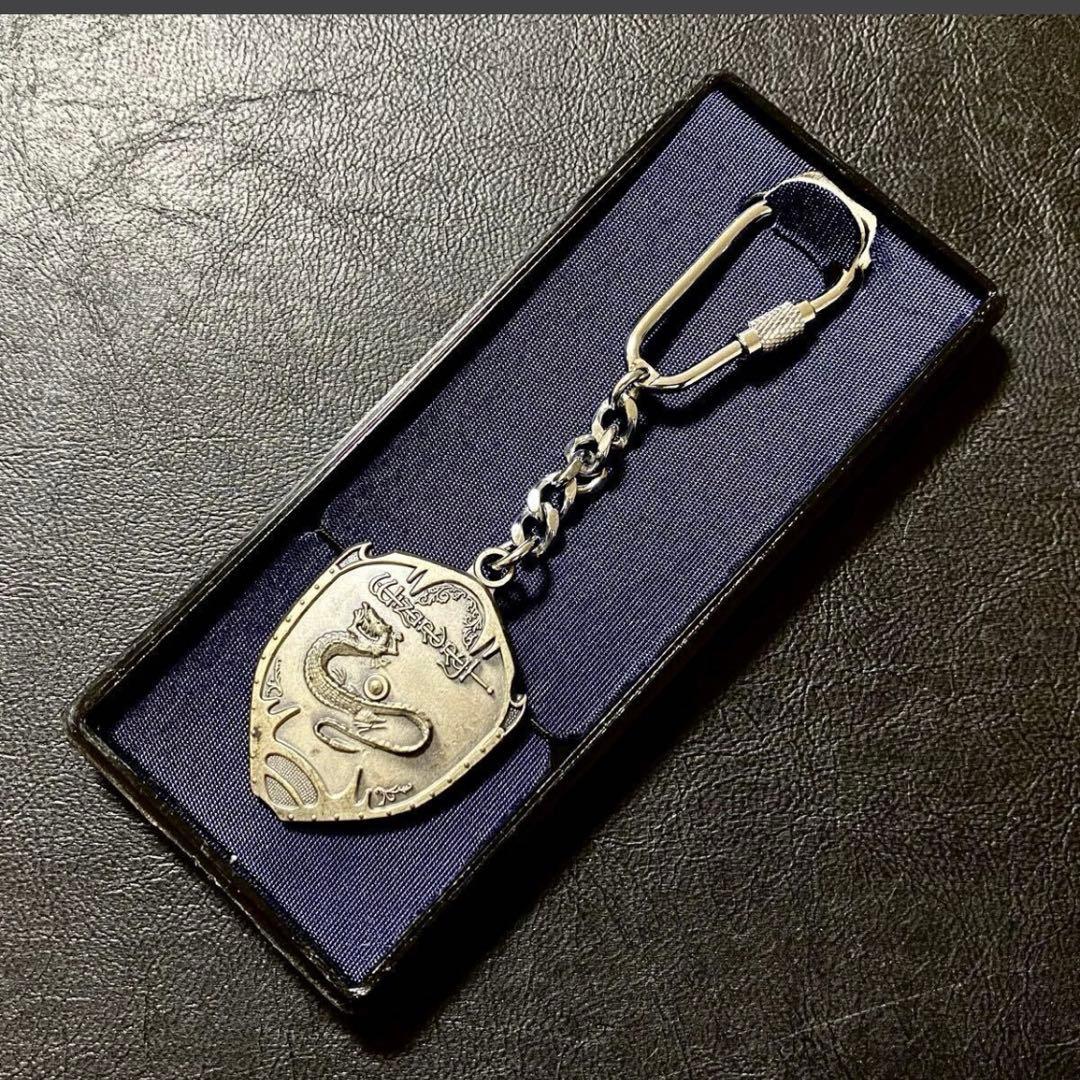 当時物 ASCII ウィザードリィ Wizardry キーホルダー 90年前後