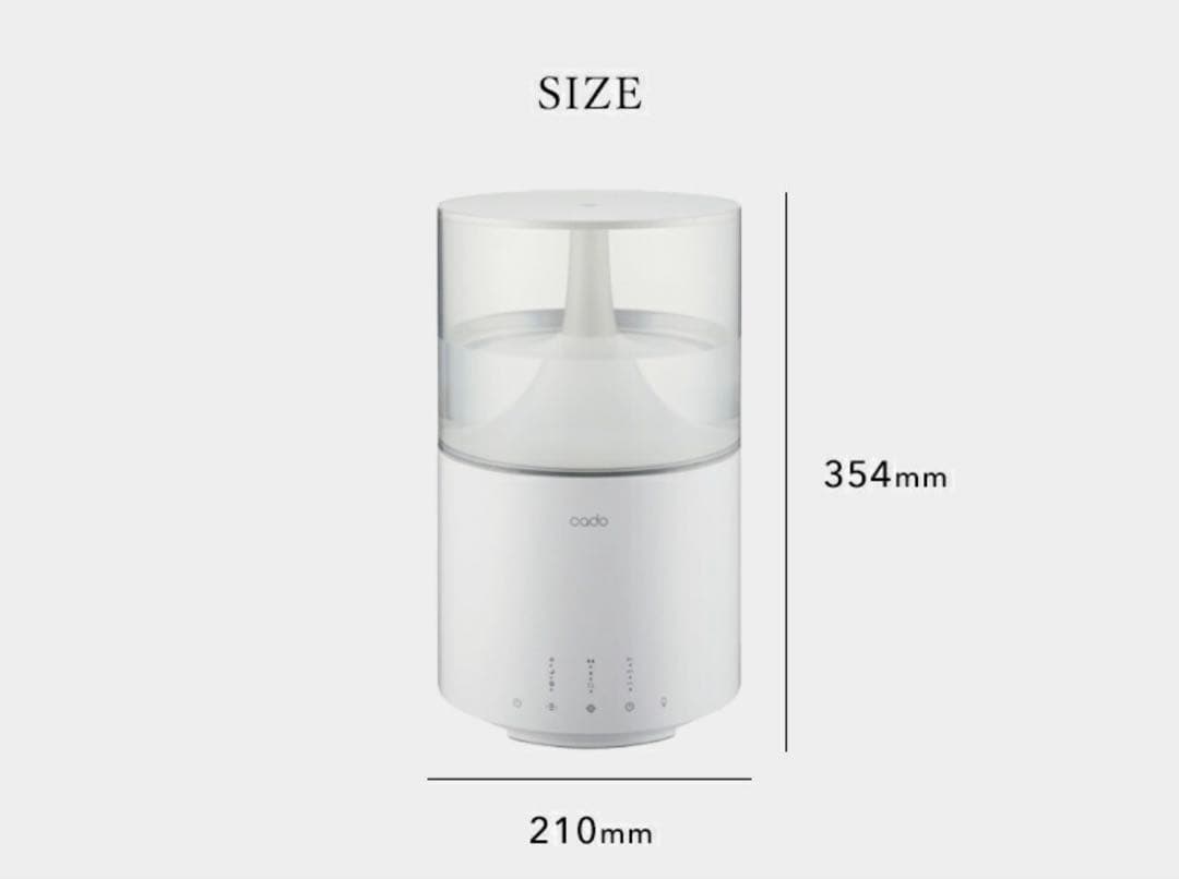 cado STEM 300 加湿器