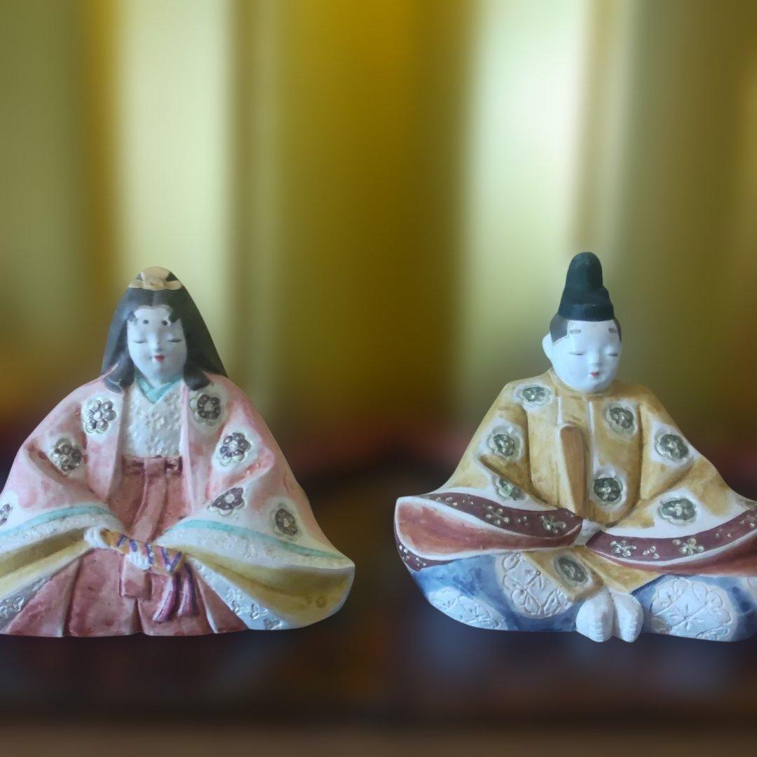日展作家 北岡秀雄作【 雛人形 雅 】★陶器製 銘有り