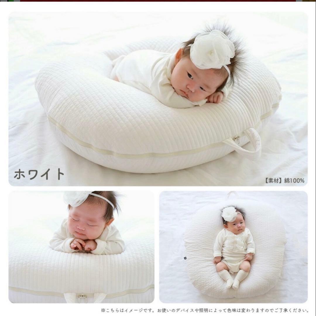 ロトトクッション　ROTOTO bebe 吐き戻し防止クッション　専用バック付き