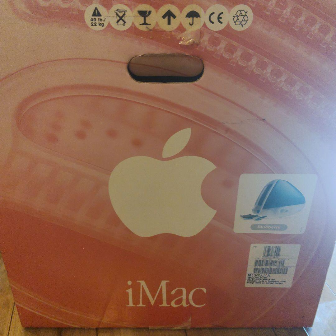 初代Apple iMac人気の スケルトン アップルコンピュータ　ブルーベリー