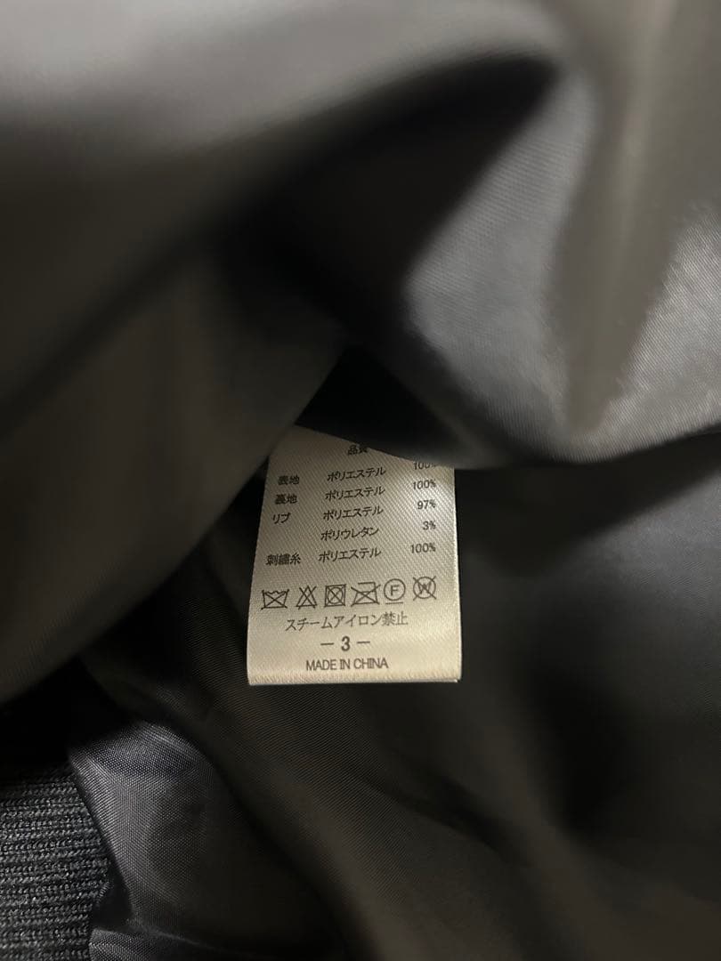 【サイズ3】UVERworld スタジャン