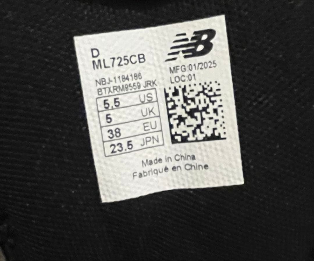 ニューバランススニーカー ML725 現行モデルレディース20時までの出品
