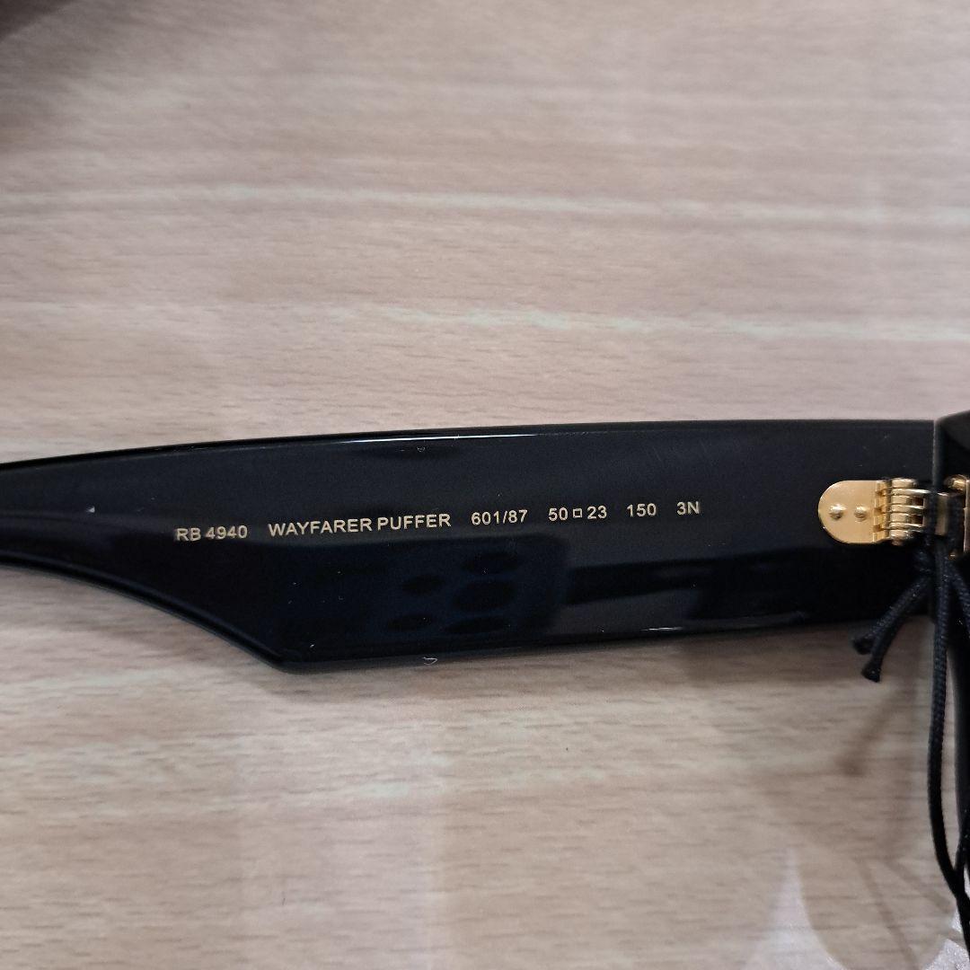 Ray-Ban A$AP Rocky RB4940 601/87 ブラック 限定