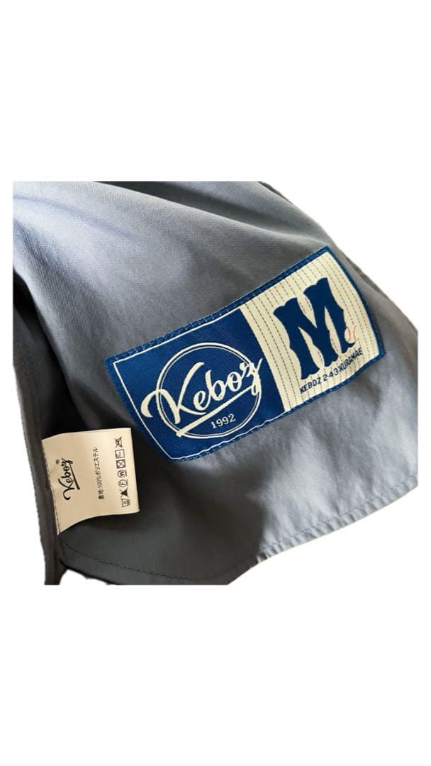 Keboz 92モデル グレー ジャケット M