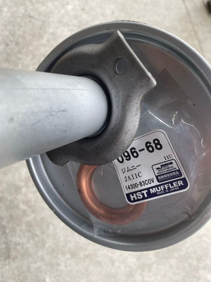 HSTマフラー　ジムニー　JA11 096-68