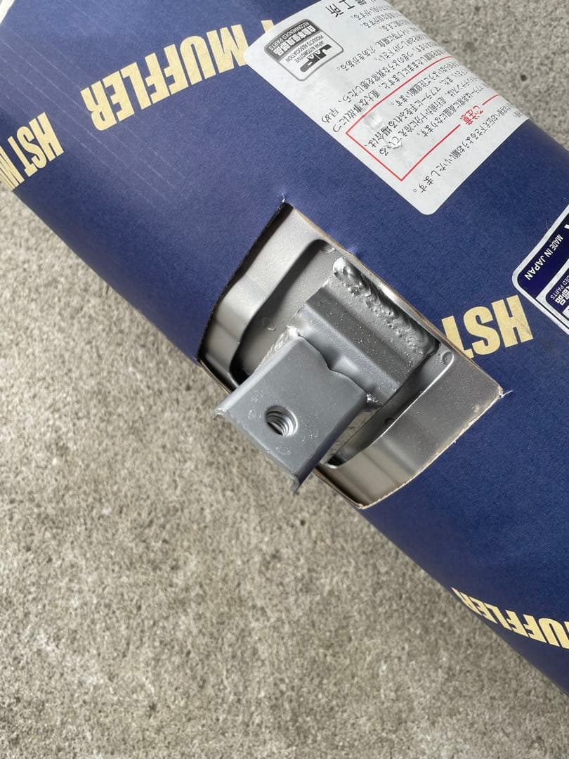 HSTマフラー　ジムニー　JA11 096-68