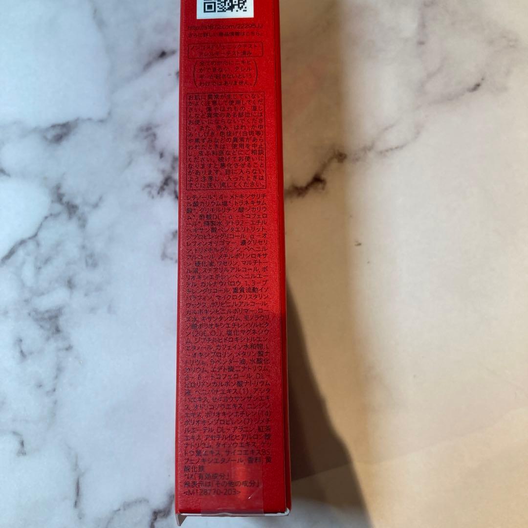 資生堂 バイタルパーフェクション リンクルリフトディープレチノブライト リフィル