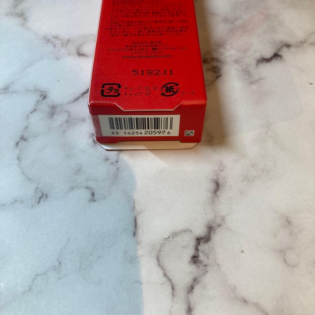 資生堂 バイタルパーフェクション リンクルリフトディープレチノブライト リフィル