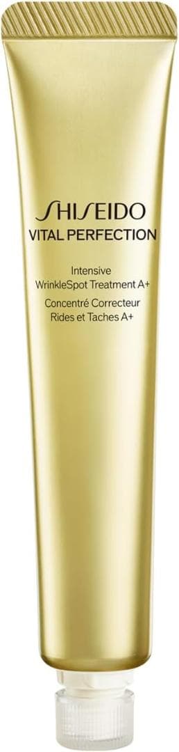 資生堂 バイタルパーフェクション リンクルリフトディープレチノブライト リフィル