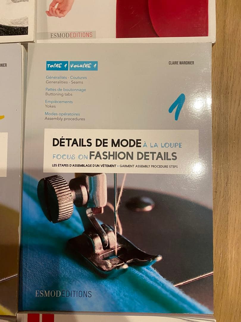 ESMOD エスモード　ESMODEエスモード教科書