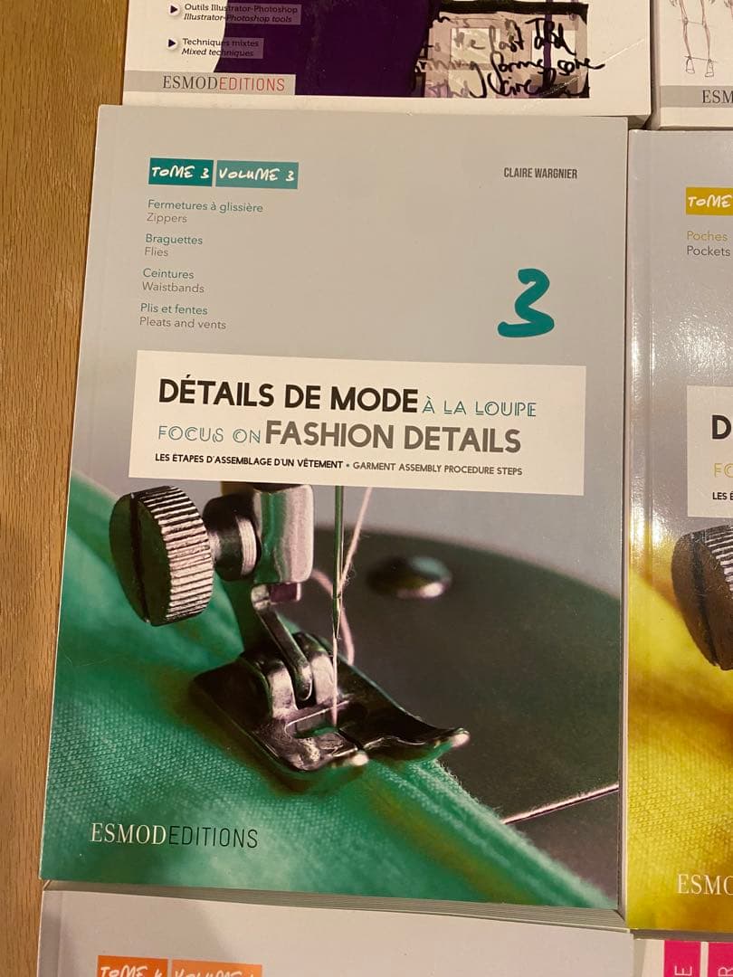 ESMOD エスモード　ESMODEエスモード教科書